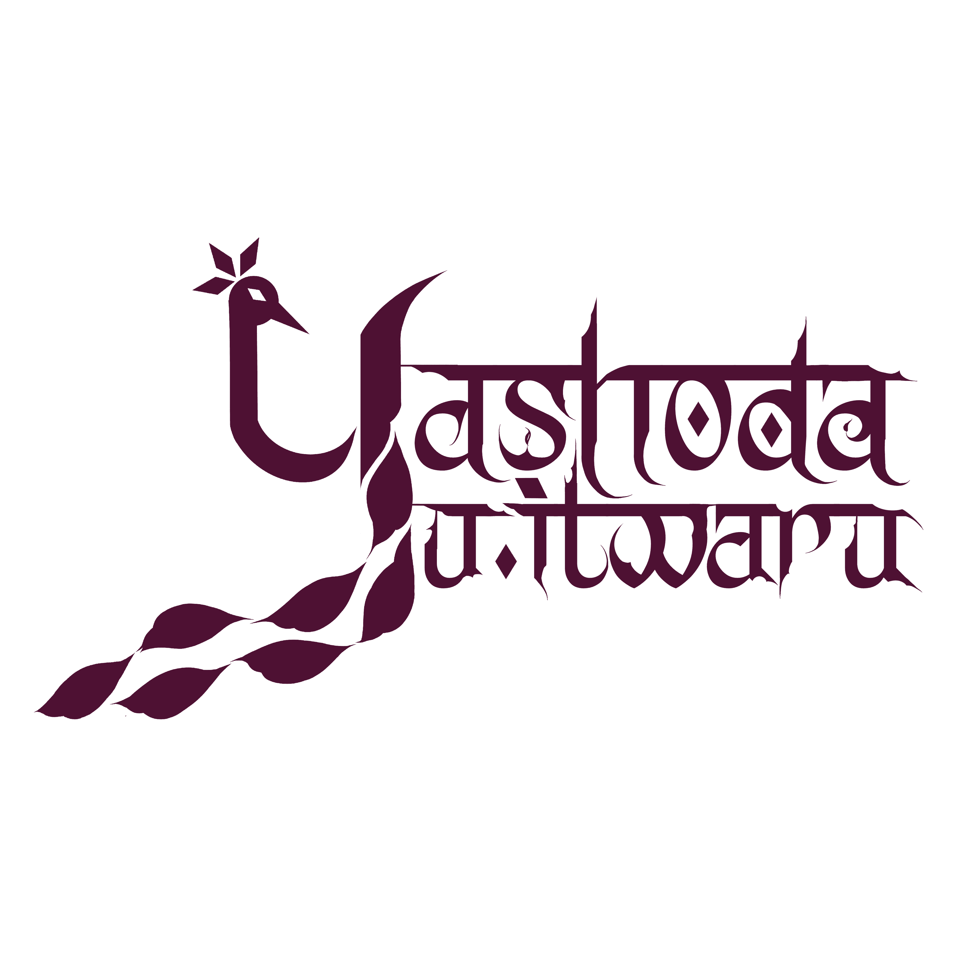 Maroon Yashoda Itwaru signature mark with a peacock form.